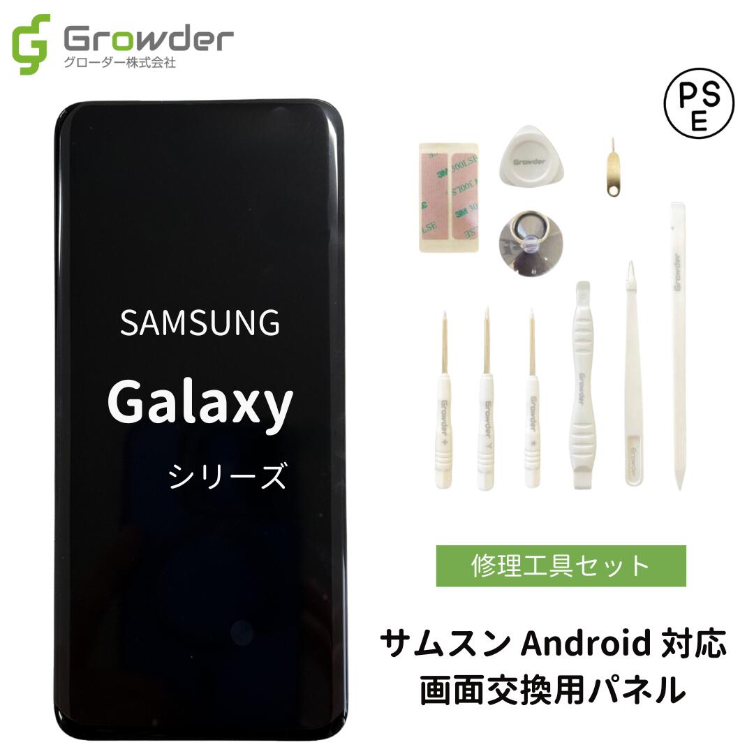 Samsung Galaxy S21 5G SIMトレイ欠品 Galaxy S S21 S21+ Simトレー シムトレイ 修理用部品 交換用