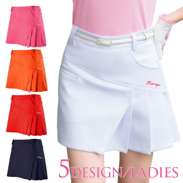 楽天市場】ゴルフウェア レディース ゴルフスカート 前後ポケット付