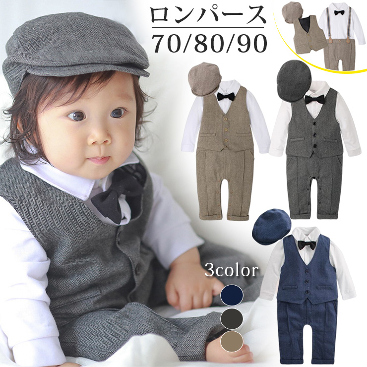 美品　ミキハウス フォーマルセット 80cm　結婚式　冠婚葬祭　赤ちゃん　男の子 楽天市場】【ミキハウス公式ショップ】ミキハウス mikihouse