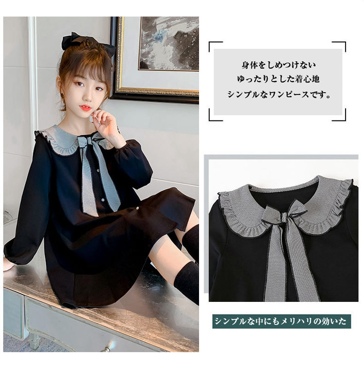 楽天市場 ワンピース キッズ 入学式 子供服 女の子 子供服 卒園式 入園式 女の子 フォーマル キッズ ワンピース 子供 女の子 発表会 結婚式 七五三 ガールズ 秋110 1 130 140 150 160cm Growing楽天市場店