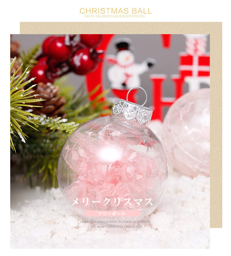 楽天市場 24個セット クリスマス オーナメント ボール 飾り インテリア オーナメントセット ボール セット 24個入り 装飾 インテリア クリスマス デコレーション プレゼント おしゃれ キラキラ 光沢感 透明 カラフル 小物 Growing楽天市場店