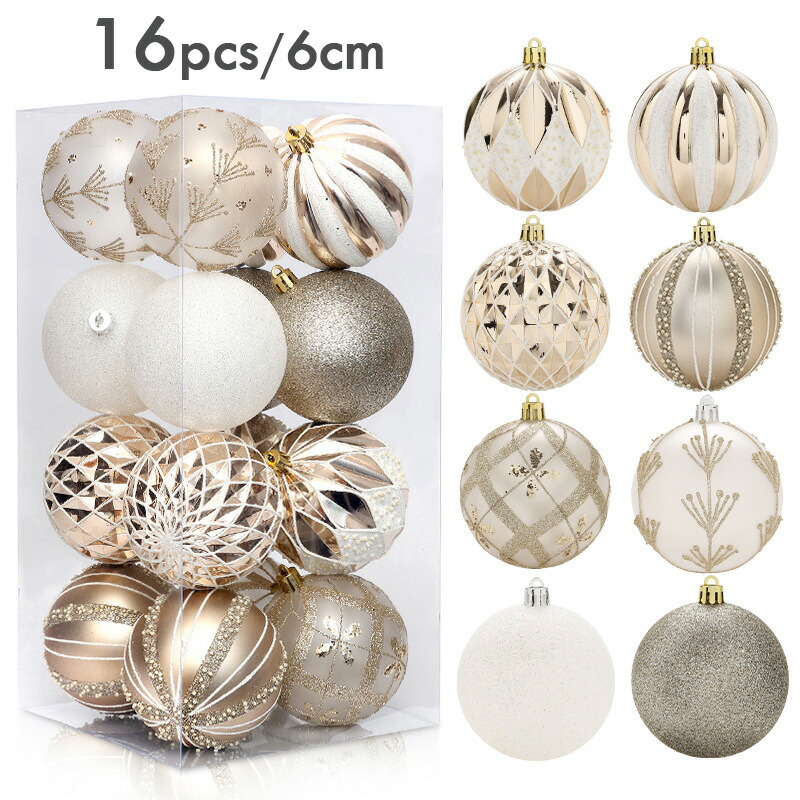 クリスマス オーナメント 18個 北欧系 ボール 大人可愛い キラキラ 6cm 楽天市場】クリスマスオーナメント キラキラボール クリスマスツリー