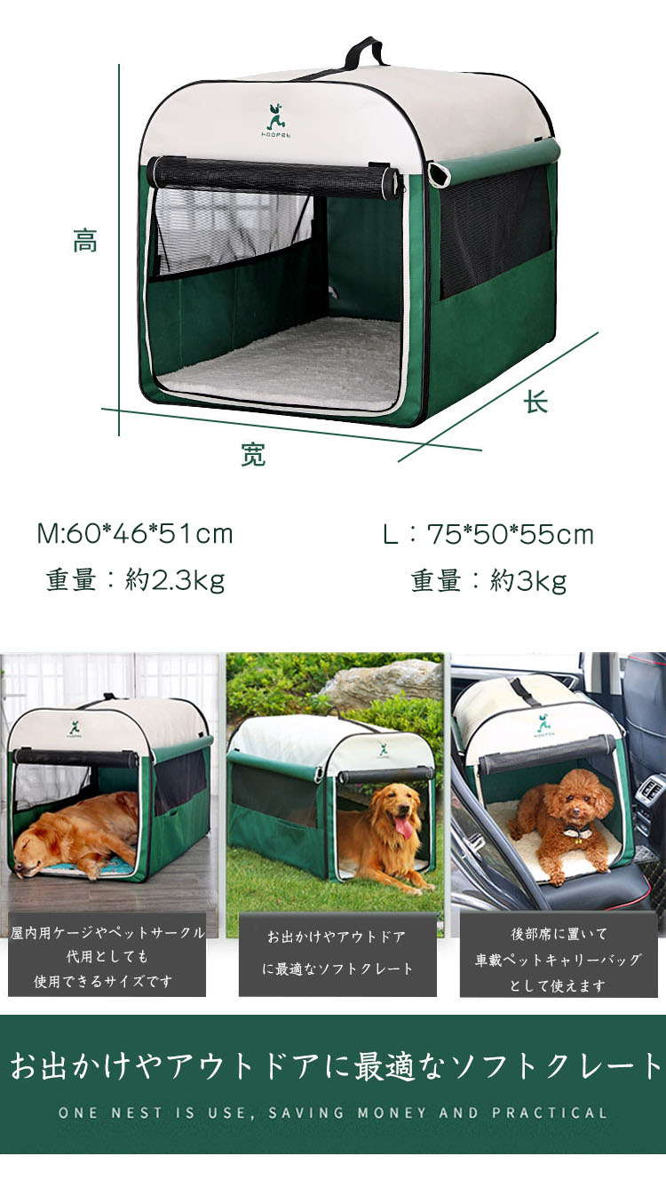 ペットキャリーバック ソフトクレート リュック ペット キャリーケース 小型犬 犬用 ペット用品 折りたたみ式 アウトドア ペット 犬 キャリー ペットバック 犬用 ペット Liceochiloe Cl