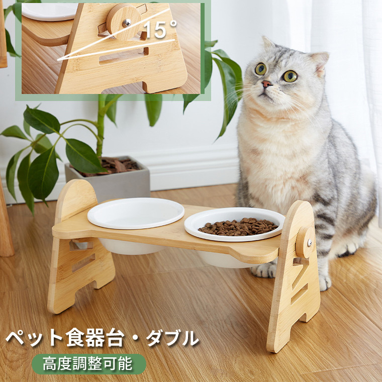 絶対一番安い ☺︎猫犬食器 猫犬用ボウル アイアンフレーム付き