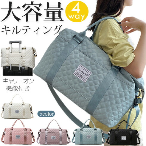 旅行かばん・小分けバッグ kaori zakk270-1.jpg