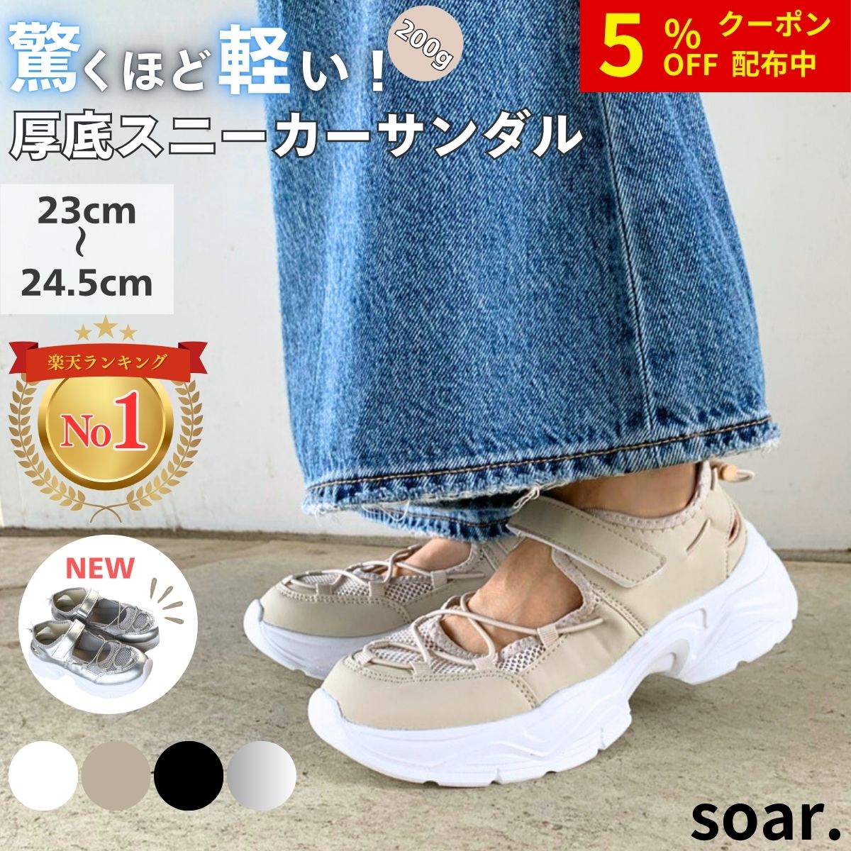 【定価7,899円】Nike エアリフト★キッズサンダル★17cm★完売サイズ ナイキ サンダル] NIKE RIFT 17~24CM ☆新作☆人気☆大人もOK