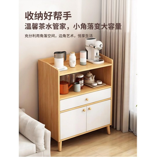 茶水台、収納キャビネット、家庭用壁掛けキャビネット、リビングの雑貨収納棚、小型キャビネット、ストレージキャビネット、低めキャビネット、ダイニングテーブルサイドキャビネット
