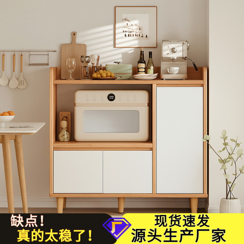 茶水台 シーリング壁掛け 小型住宅用 簡易収納キャビネット 購入済みの部屋収納キャビネット 厨房置物キャビネット ダイニングサイドキャビネット