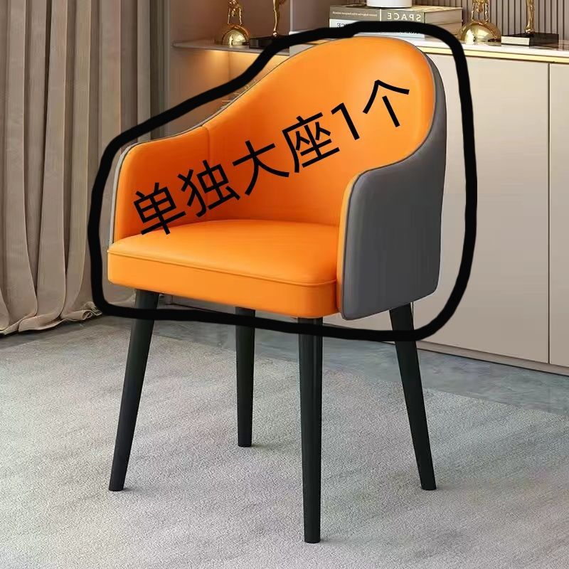 シンプルで頑丈、長持ちする。交渉用、レジャーバルコールーム、お茶会用、ネイルアート用、家庭用マジックチェア、アパート用、ホテル用、ダイニングチェアなどがあります。|グロースショップ
