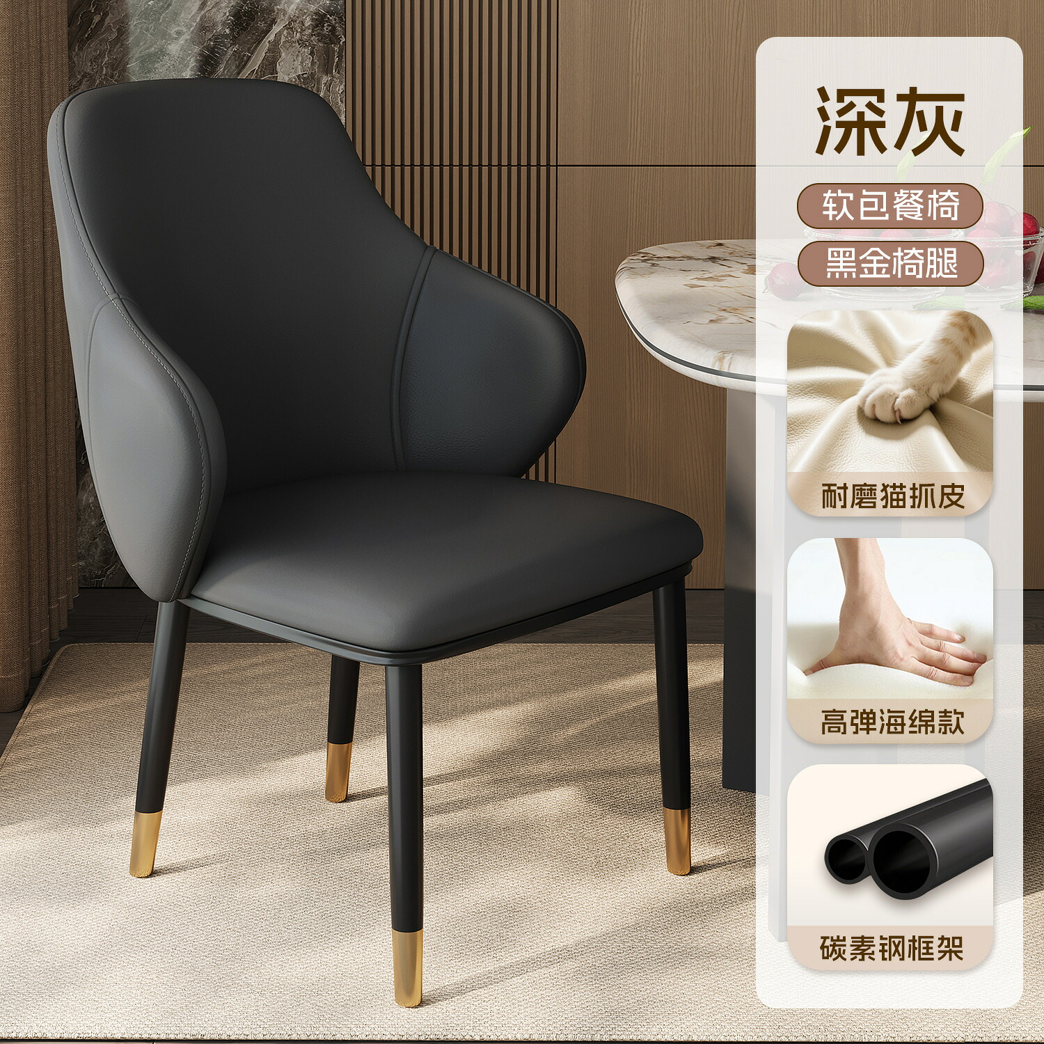 蝶の抱き椅子、リラックス用ソフトチェア、会議室受付椅子、ホテルチェア、家庭用厚手軽奢ダイニングチェア|グロースショップ
