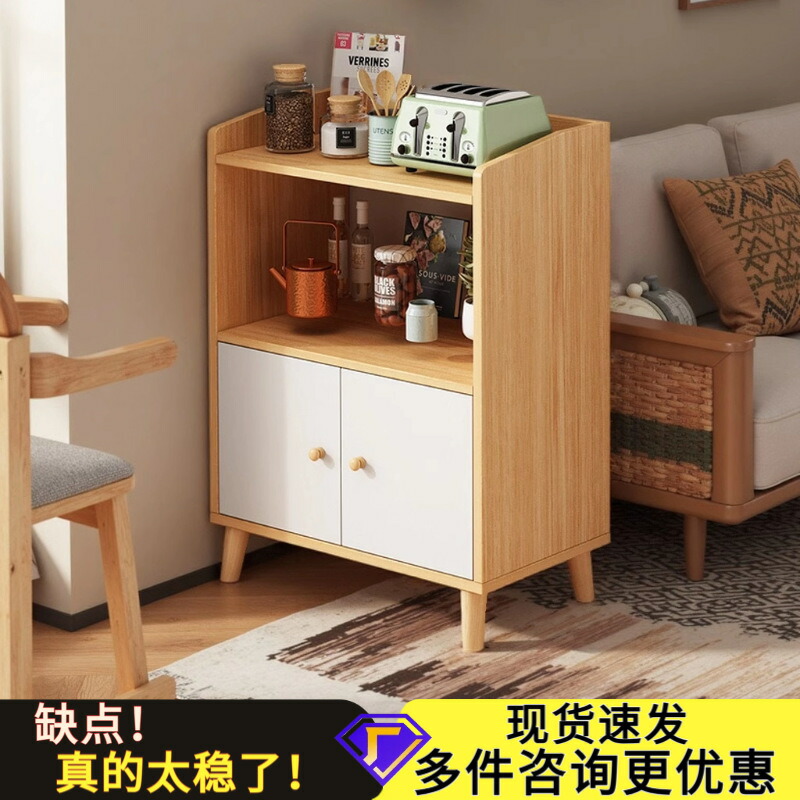 リビングの茶水台、壁掛け式コンパクト型家庭用収納キャビネット、レンタル住宅の収納キャビネット、キッチン置物キャビネット、ダイニングテーブルサイドキャビネット