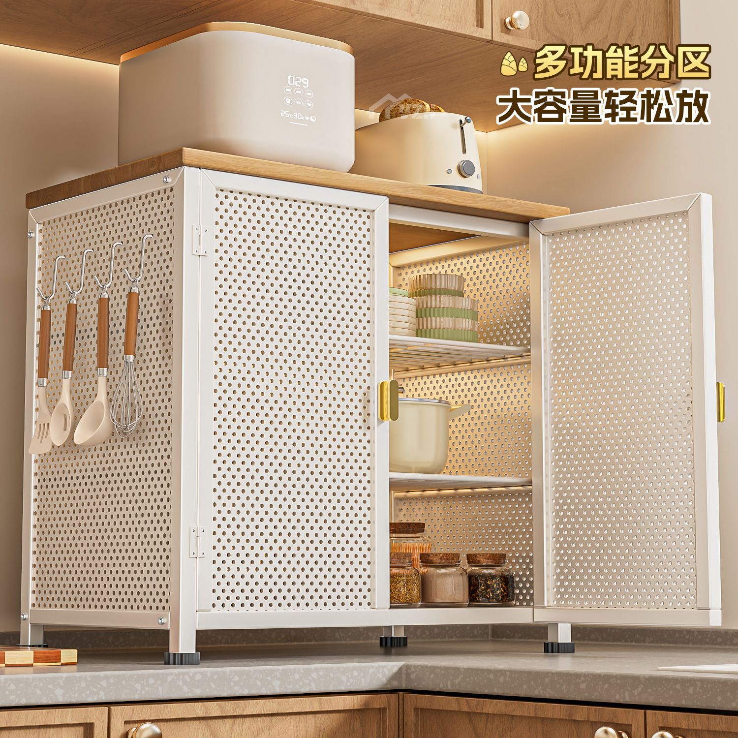 キッチン用多機能収納キャビネット、複数段仕切り台、碗・器収納棚、調味料収納ラック、家庭用収納キャビネット、ダイニングテーブルサイドストレージキャビネット|グロースショップ