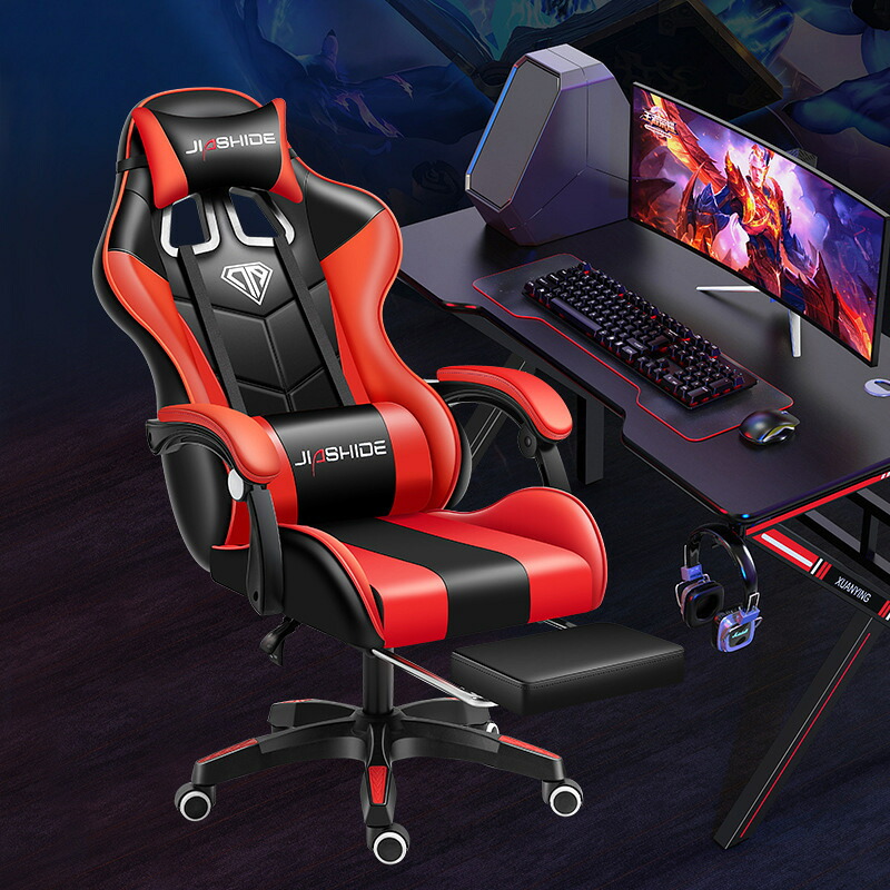 椅子、パソコン椅、競技用椅子、レーシングチェア、オフィスチェア、ゲームチェア、ネットカフェ用エレクトロニックゲームチェア|グロースショップ