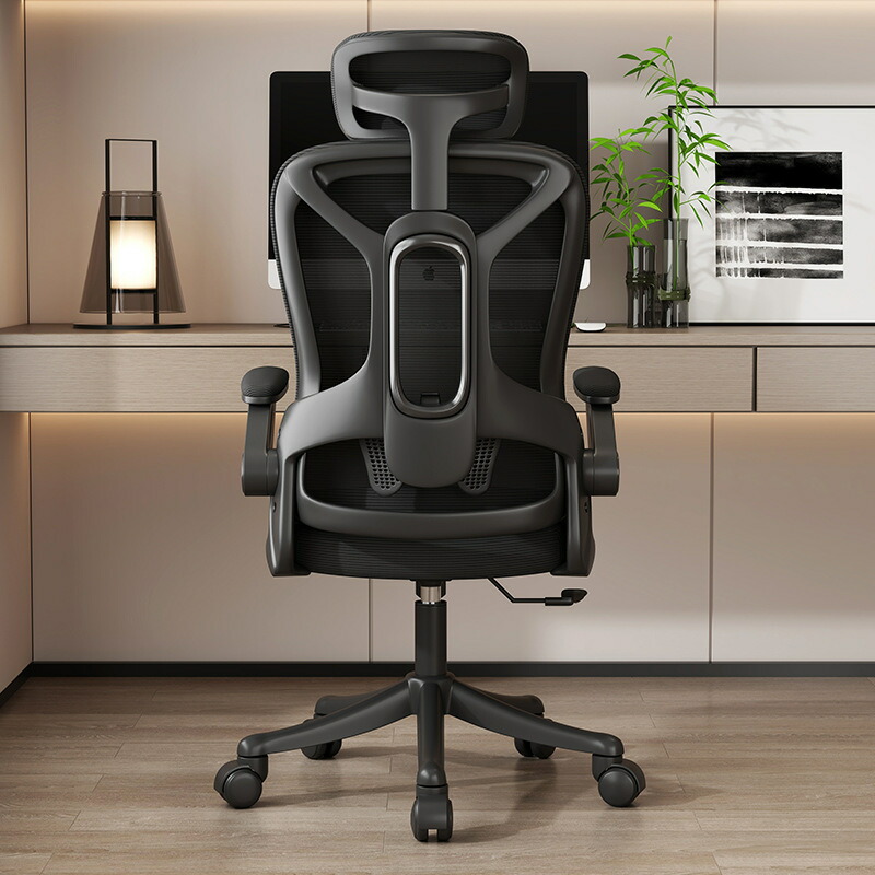 パソコン用椅子、快適な長時間座れる家庭用オフィスチェア、eスポーツ用エルボーチェア、寝室用デスクチェア、背もたれ付き椅子｜グロースショップ