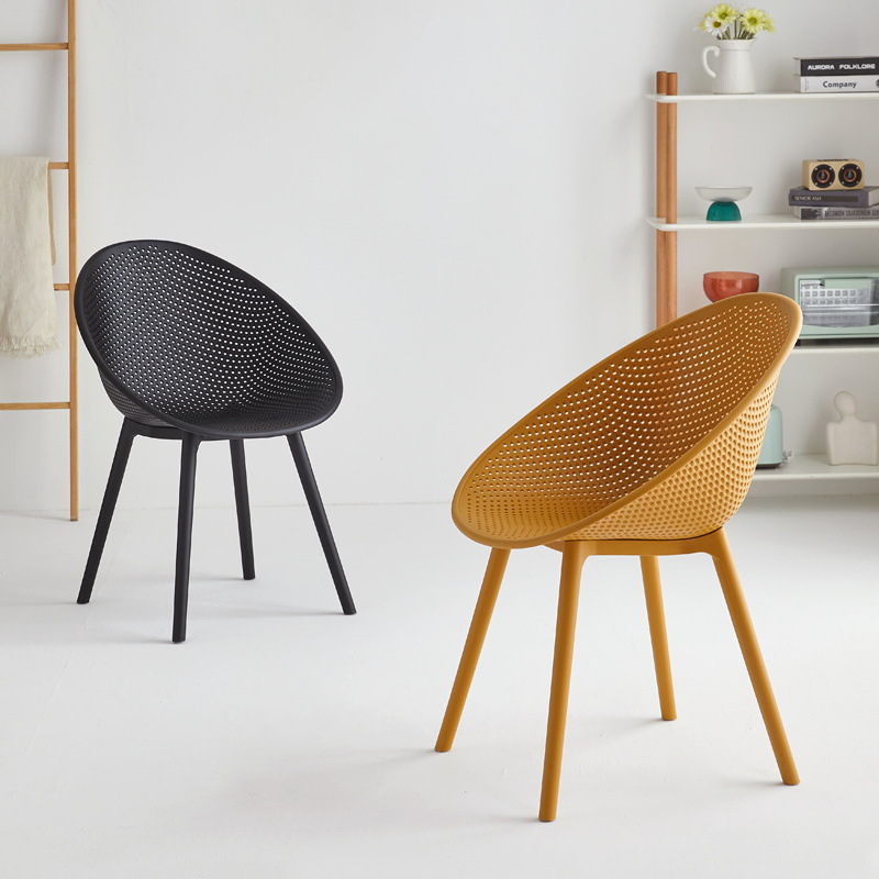 北欧風ミニマルモダンストロークチェア、レジャーパラボル椅子、プラスチック製パソコン用椅子、ダイニングチェア、屋外バルコニー用椅子、デザイナー椅子、手すり｜グロースショップ 19,587円