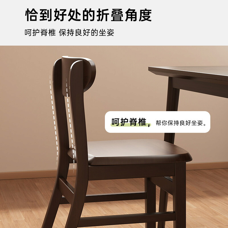 本革のダイニングチェア、家庭用モダンでシンプルなレストランテーブル・チェア、書斎用椅子、成人用リラックスチェア、背もたれ付き北欧風チェア｜グロースショップ