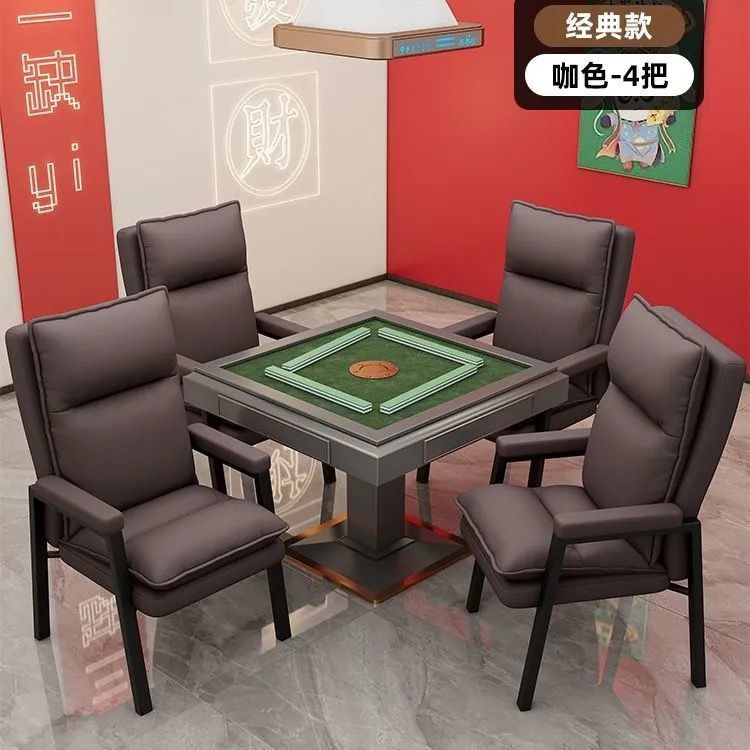 オフィスチェア 4脚セット ミーティングチェア 会議椅子 パソコンチェア 椅子 イス 疲れにくい スタッキング チェア 積み重ね可能 頑丈 強化フレーム デスクチェア ダイニングチェア 雀荘 麻雀 椅子 棋牌室 飲食店 会議用 事務椅子 シンプル おしゃれ 1台 単品｜グロースショップ