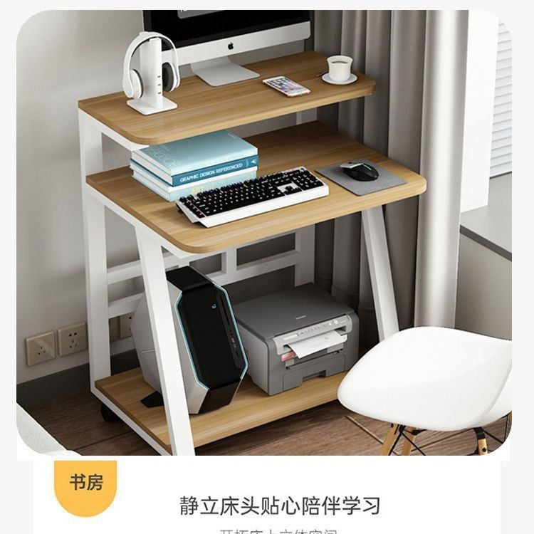 パソコンデスク 卓上ラック付き キャスター付き [幅60/80cm スリム コンパクト 省スペース 移動式 PCデスク 勉強机 学習机 在宅勤務 テレワーク 2段式 収納棚付き シンプル おしゃれ 木製 ホワイト/ナチュラル] ミニデスク｜グロースショップ