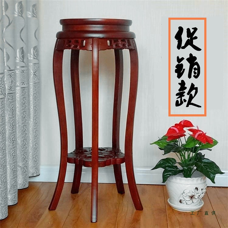 花架 花台 木製 丸型 室内 鉢置き台 フラワースタンド 天然エルム材 観葉植物 棚 飾台 組立不要 (楡木/円形/ナチュラル) [リビング/玄関/和室/中式モダン]｜グロースショップ