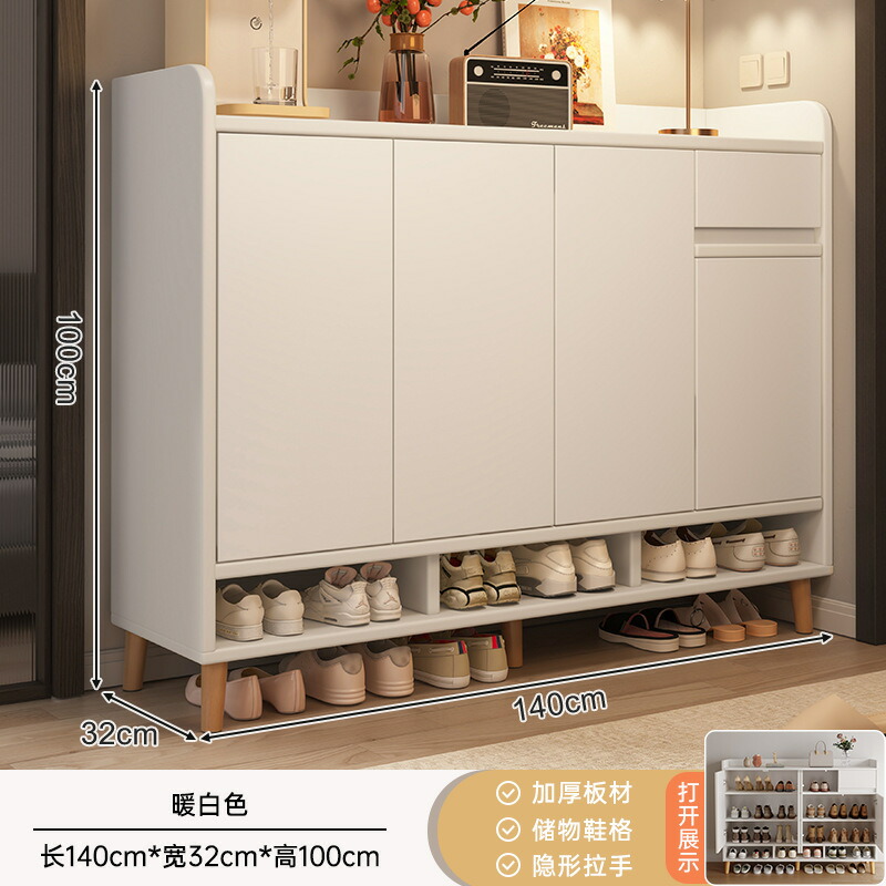 シューズボックス 下駄箱 スリム 完成品 玄関収納 大容量 収納棚 [天然木製/北欧風/省スペース/フラップ扉] シューズラック 靴箱 玄関家具 収納ボックス リビングボード ホワイト ナチュラル