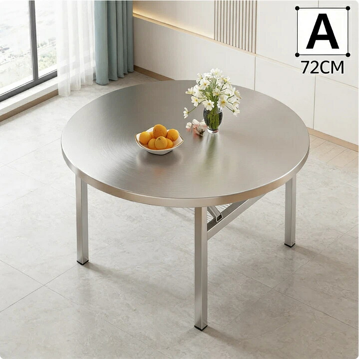 ステンレス 丸テーブル 折りたたみ 円形 72cm ダイニングテーブル ステンレス製 作業台 頑丈 軽量 持ち運び アウトドア 屋外 飲食店 業務用 休憩スペース キャンプ イベント ベランダ 庭 コンパクト収納 おしゃれ シンプル シルバー モダン 1人 2人 3人|グロースショップ