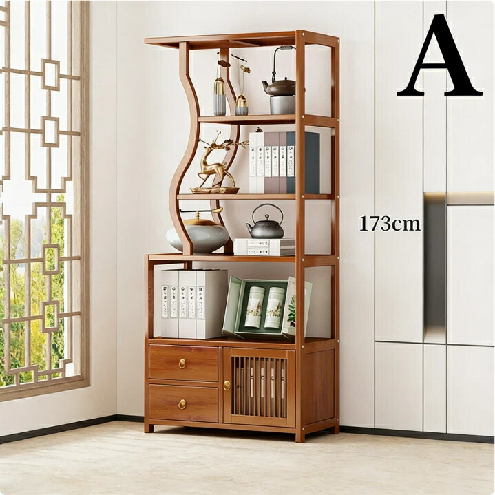 茶箪笥 和風 収納家具 博古架 中国茶 ティーセット 納める棚 シェルフ 公々然たる仕合わせ 木材仕合わせ 肌理 調度品 取り片づける 盆栽 骨董品 見せびらかす 室内装飾 見せびらかす仕合わせ 和室 茶室 リビング 中仕切り 飾りつけ 入り口・入口 オブジェ アジアン調度品 中式 今めかしい アンティーク風
