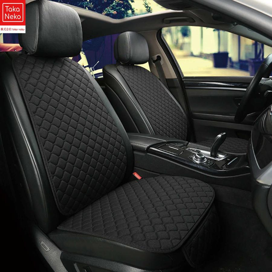 新型 ベンツ AMG A B C G E S CLA GLB CLC GLE CLG GLS クラスに適用シートカバー 車 W177 W221 W247 C118 W167 亜麻 カーシート クッション 車用 滑り止め 柔ら|グロースショップ