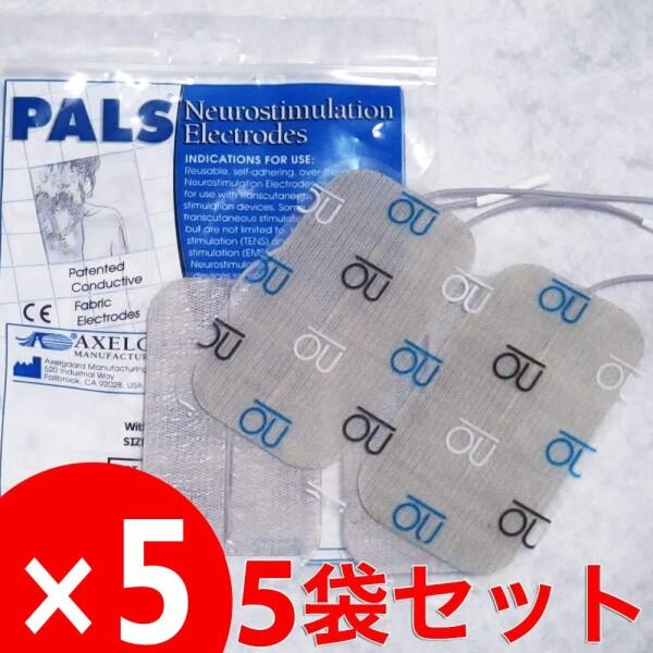 伊藤超短波 EMS運動器具用粘着パッド アクセルガード Lサイズ 5&times;9cm 1セット（5袋） 010752｜グロースショップ
