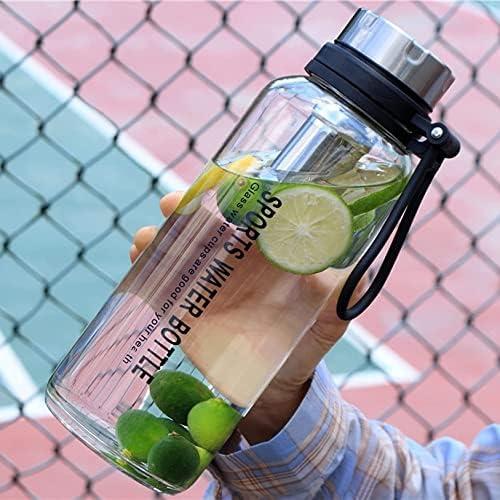 吸い筒 硝子瓶 1500ml 茶こし 茶懸け隔てる式 大電気容量 ステンレス鋼 お水瓶 せつ然たる瓶 手提げ 手持ち部分 無意味さ断熱 目盛り