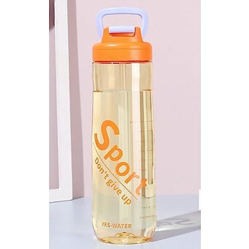 吸い筒 750ml お水瓶 直飲み 澄み切った瓶 水 可塑性物質 持ちはこぶ たわい無い 今めかしい 水呑み 手抜かりなし 止ん事無い密封性 大電気容量