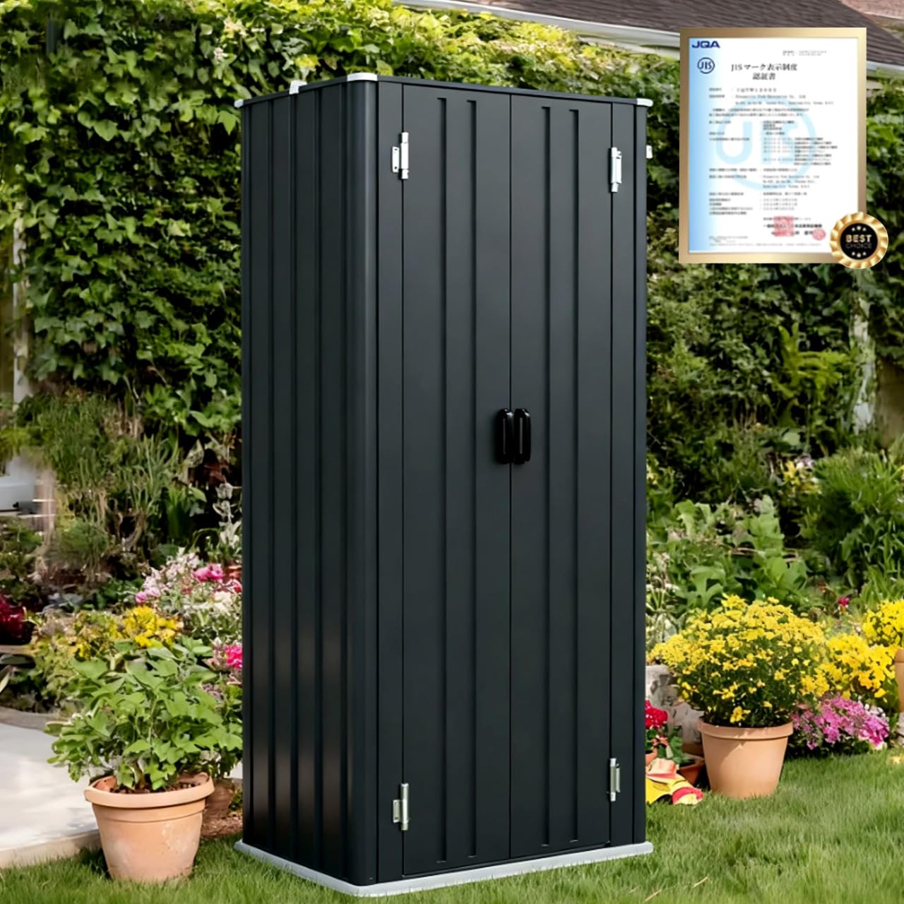 バス発着場 室外 屋根裏部屋 大型 650L 【JIS公証 | モビール棚付き添い人 | 両開き部屋の入り口 | 施錠能力のある】 ロッカー 雨合羽 手ごわいなスチール写真原料品 室外納めるボックス席 プレハブ掘ったて小屋 縁側 納める 收?・誕 入れもの棲み家 ガーデニング アウトドア 苑地 難民キャンプ 家 庭 黒いこと