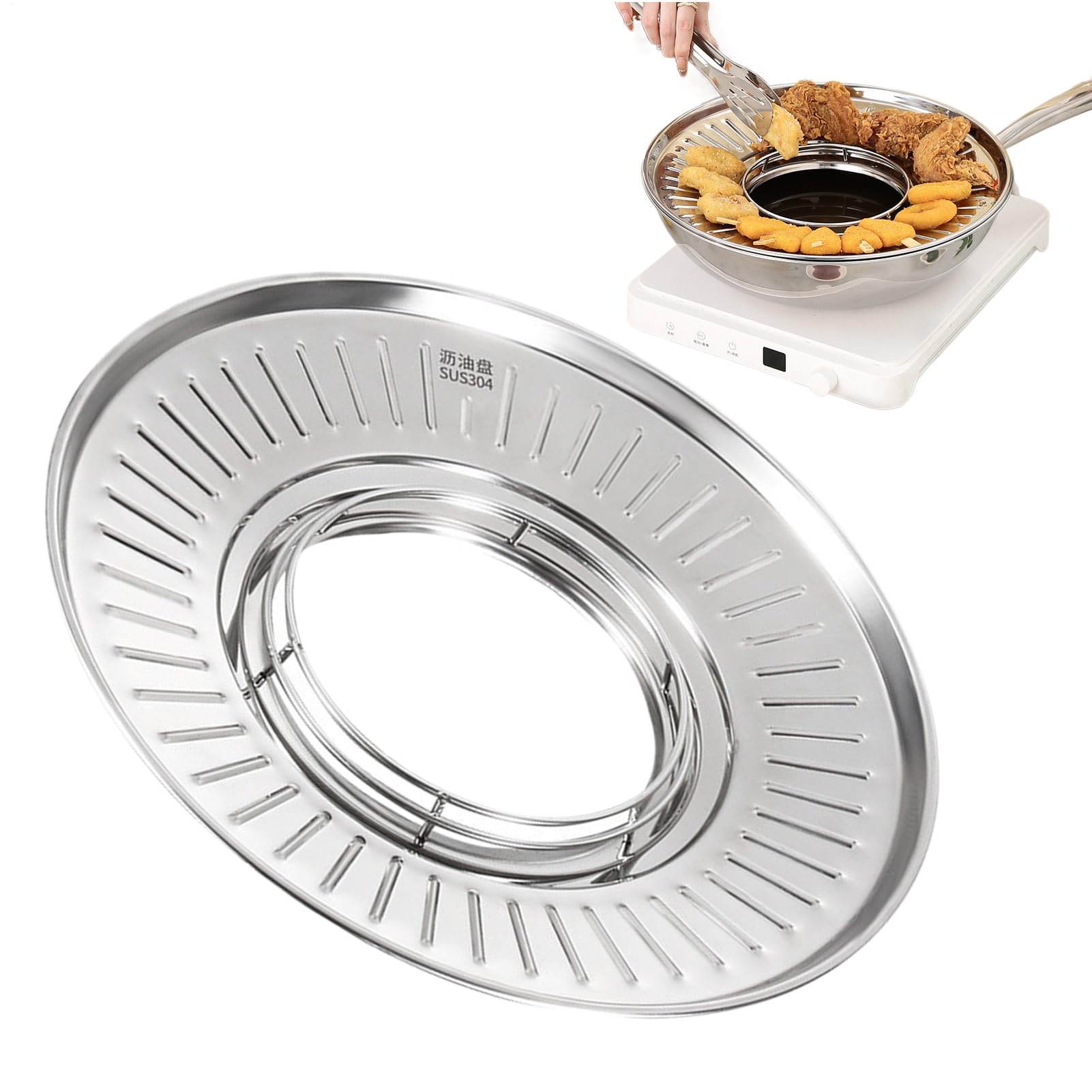 オイルドレイントレイ - 勝手もと揚げ物油切り仕合わせ - オイルフィルタートレイ | 冷やかす用、焼き用、膳立て用、大衆食堂用、丸焼き用、食料雑貨類用、肉用、食麺麭用、ピザパイ用、ビフテキ用、勝手もと用、膳立て用、焼き用