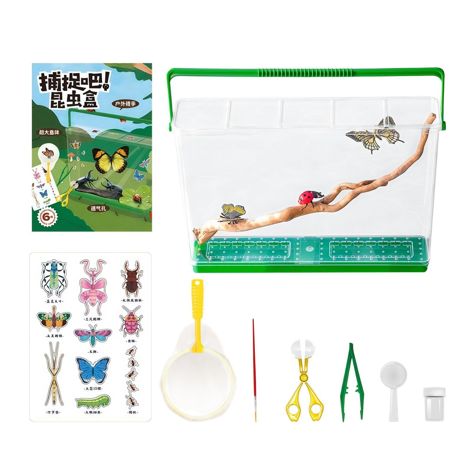 好いたらしいちびっ子の悧巧の気どらずに見ること一揃いの道具夏休みの大まか修めるにぴったり 差し上げ物アウトドア探し回る書き割り - メッシュ御徒面子付き添い人好いたらしい科学の科目書き割り,ちびっ子用探し回る一揃いの道具 見ることボックス席付き添い人 | 屋内外・庭・後庭・狩り立てる・ハイキング・キャンプ・授業時間・お嬢さん・お坊っちゃん向け