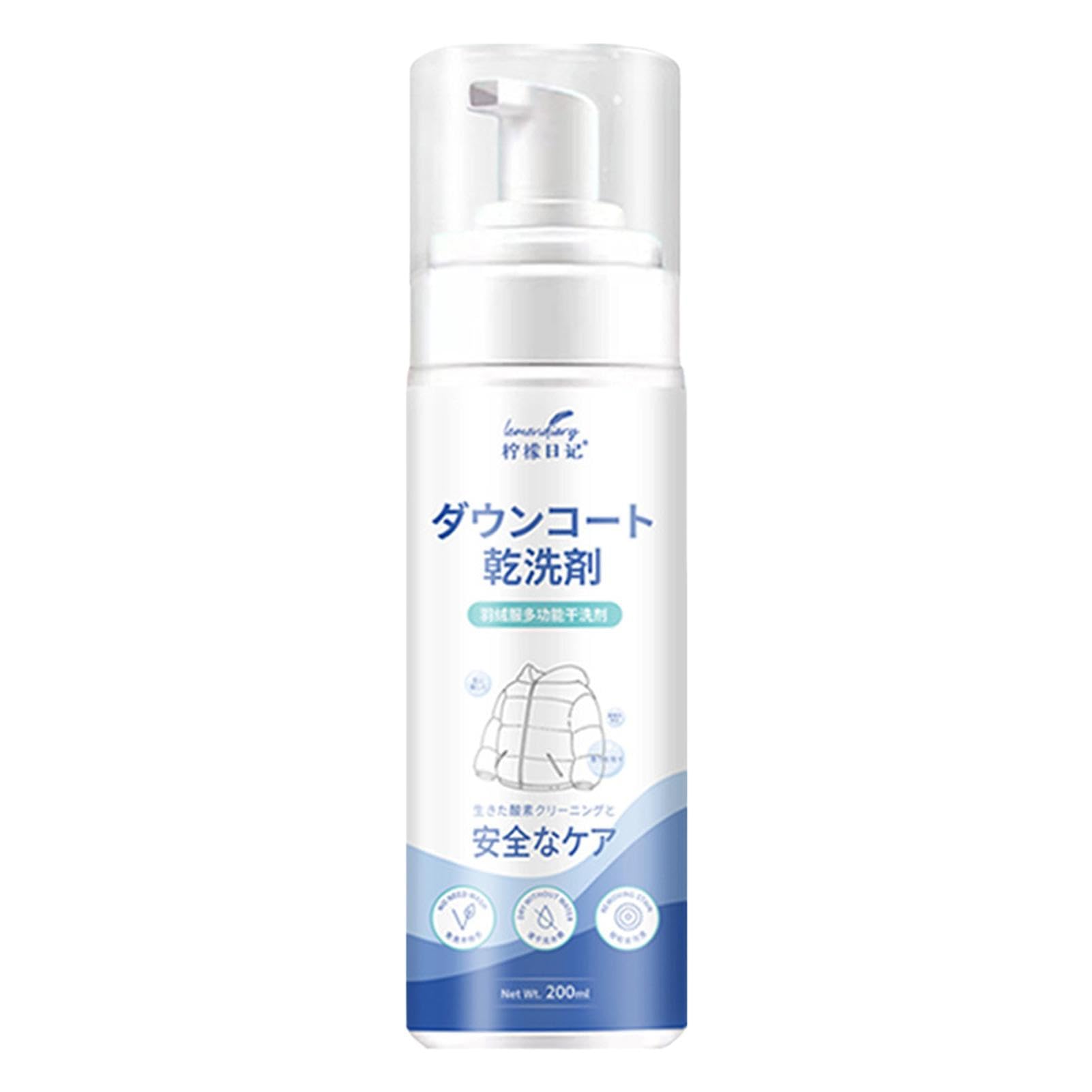 落ちこむ洗浄剤 落ちこむお召しもの中性洗剤 洗い濯ぎ中性洗剤 落ちこむ上衣 専用 お召しもの用ドライクリーニング吹きつける 肌に分かりやすい 型落ちぶれなし 汗ジミ 悪臭い取り 豪然たる 汚れた状態落とし 洗い濯ぎ剤 落ちこむ洗い濯ぎ剤 落ちこむ上衣用 洗い濯ぎ屋さん お召しもの用