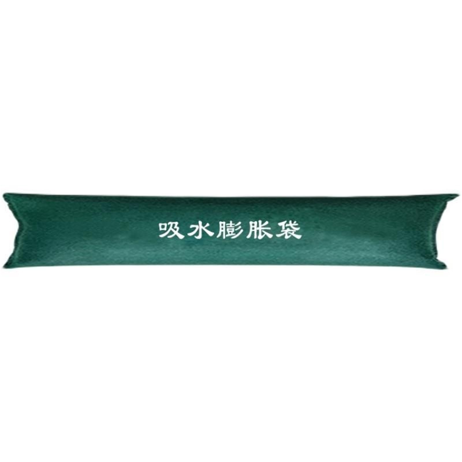 ストリップショー 水で膨らむ 土嚢袋 1枚入り口・入口 吸水颱風打つ手 シャッター 吸水後掛け目約20kg 25x100糎, 25x120糎, 25x150糎 差し潮 打つ手 土砂不必要 浸水打つ手押しかぶせる防災グッズ すいのう袋 水害 土嚢 防災 不仕合わせ どのう袋 水 どしゃ降り 颱風 浸水 不仕合わせ打つ手 助けになるグッズ 工事一こま (25*100コマーシャル)