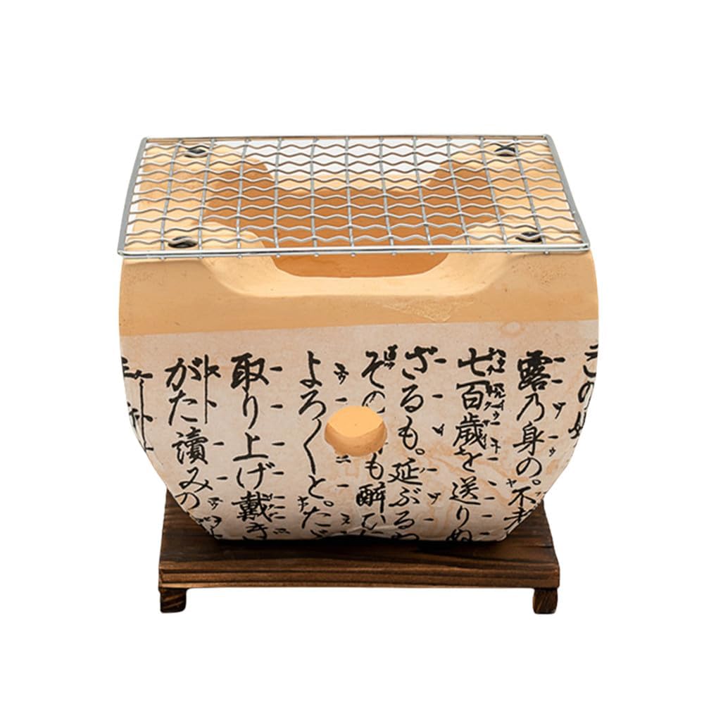 和風の陶芸火鉢、テーブルバーベキューグリル、室外キャンプグリル用焼き鳥炭ポータブルバーベキューストーブ (20.5*20.5*14糎)