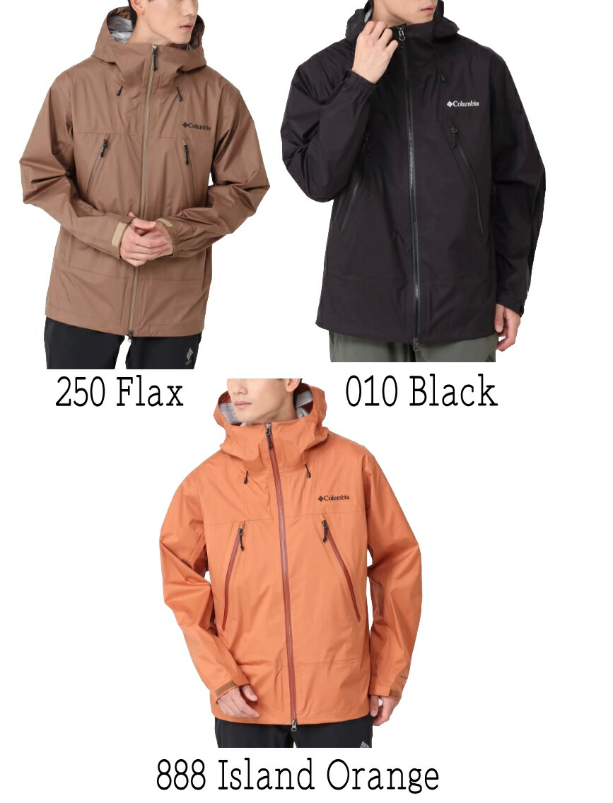 楽天市場】【全品対象最大10%OFF！2025年8/15 0:00〜8/20 23:59