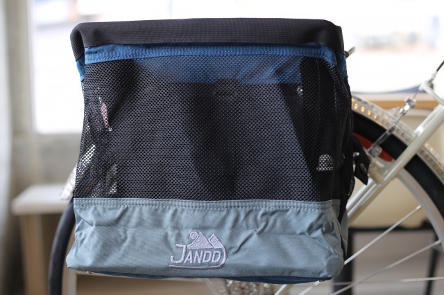 jandd grocery bag pannier