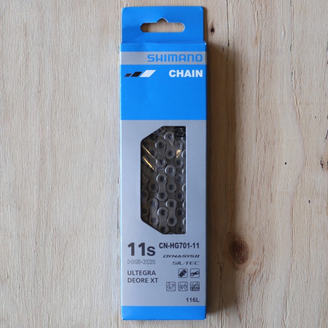 シマノ(SHIMANO) チェーン チューブ グリスセット シマノ(シマノ) チェーン チューブ グリスセット