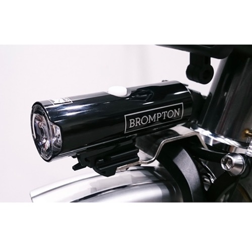 brompton lamp