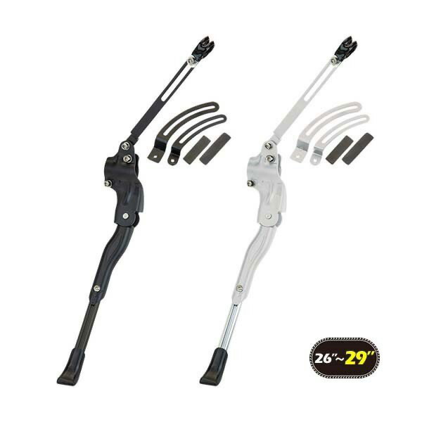 GIZA　PRODUCTS　アジャスタブル　KSS04900　自転車　サイド　スタンド　スタンド　YRA-59