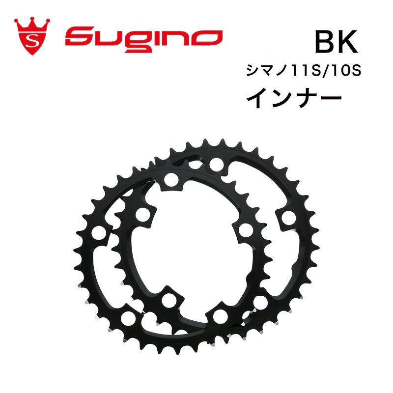 楽天市場】BLUE LUG fat slim chainring (silver) 38T