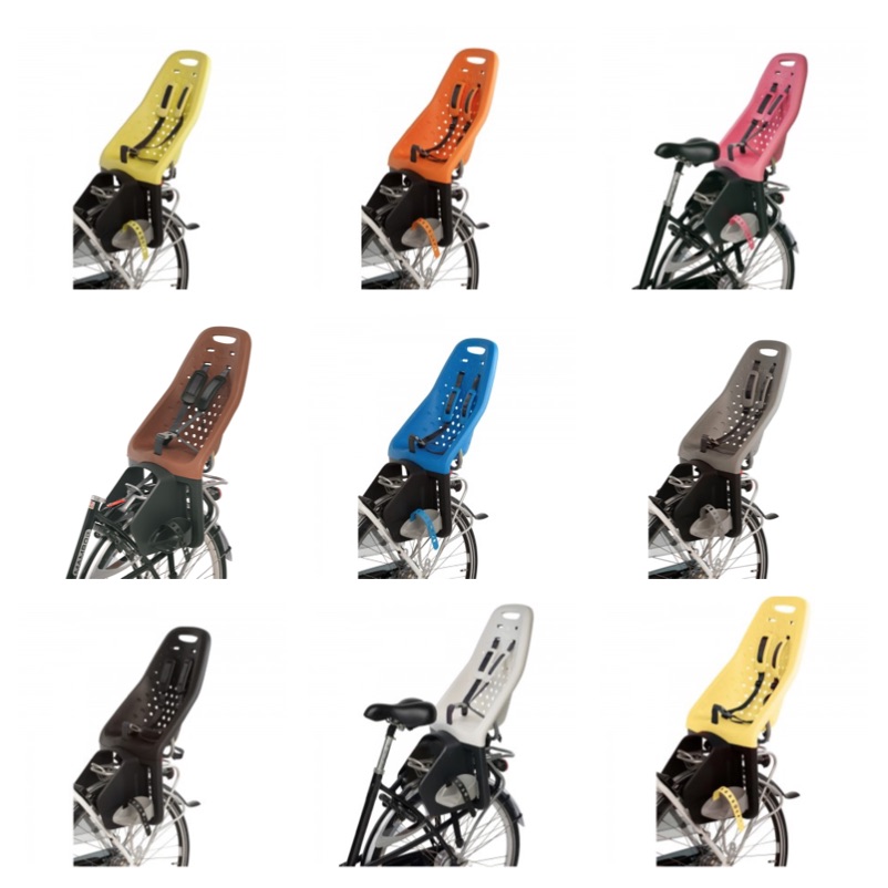 Yepp Maxi Easyfit（イエップ・マキシ・イージフィット）後ろ乗せ 楽天市場】Thule Yepp Maxi Easyfit イエップ・マキシ・イージー