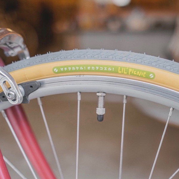 楽天市場】ULTRADYNAMICO cava race tire (700c×33.??) [gray