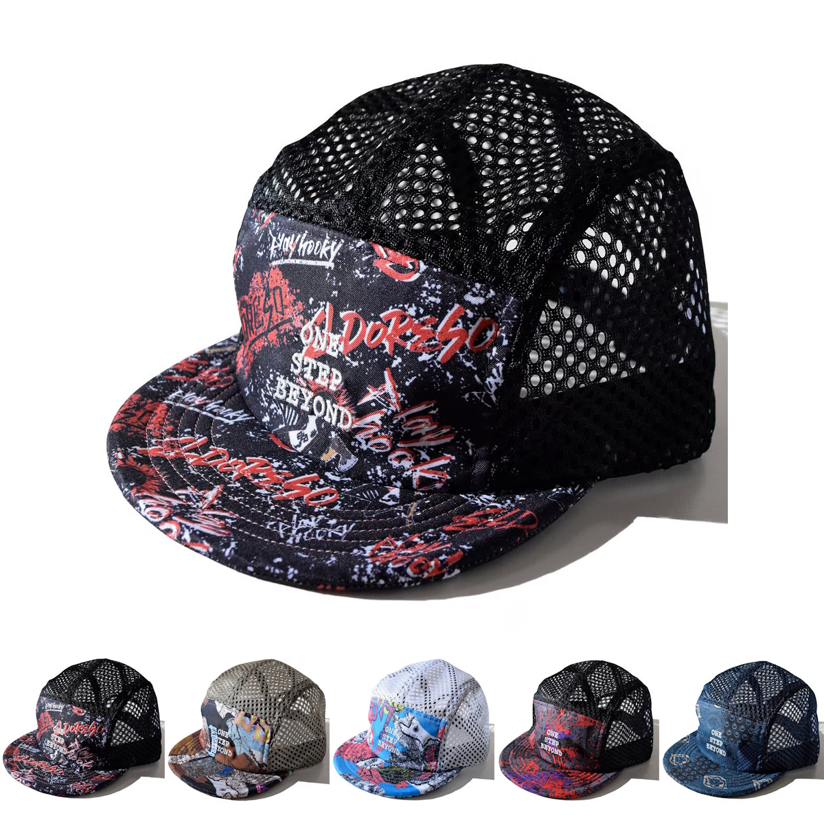 楽天市場】ELDORESO Kiptum Cap E7011924 Mサイズ エルドレッソ