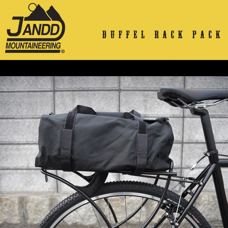 jandd duffel rack pack