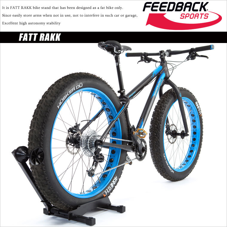楽天市場 Rakk Xl ファットラック スタンド Fatt Rakk Feedback Sports フィードバックスポーツ ファットバイク Surly Pugsley Mtb 自転車 サイクリング クロモリ自転車専門店グランピー