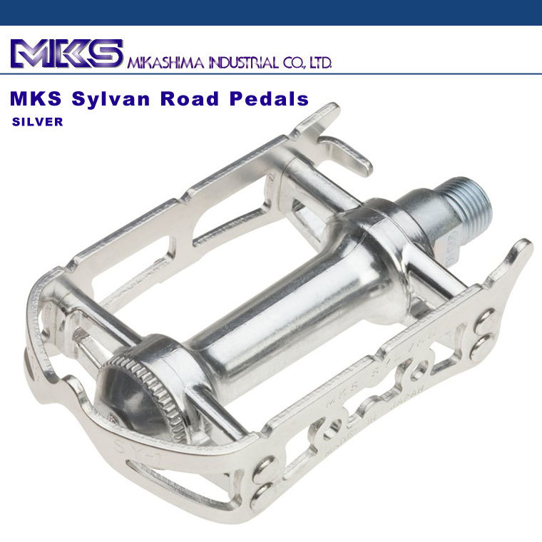 mks sylvan road pedals