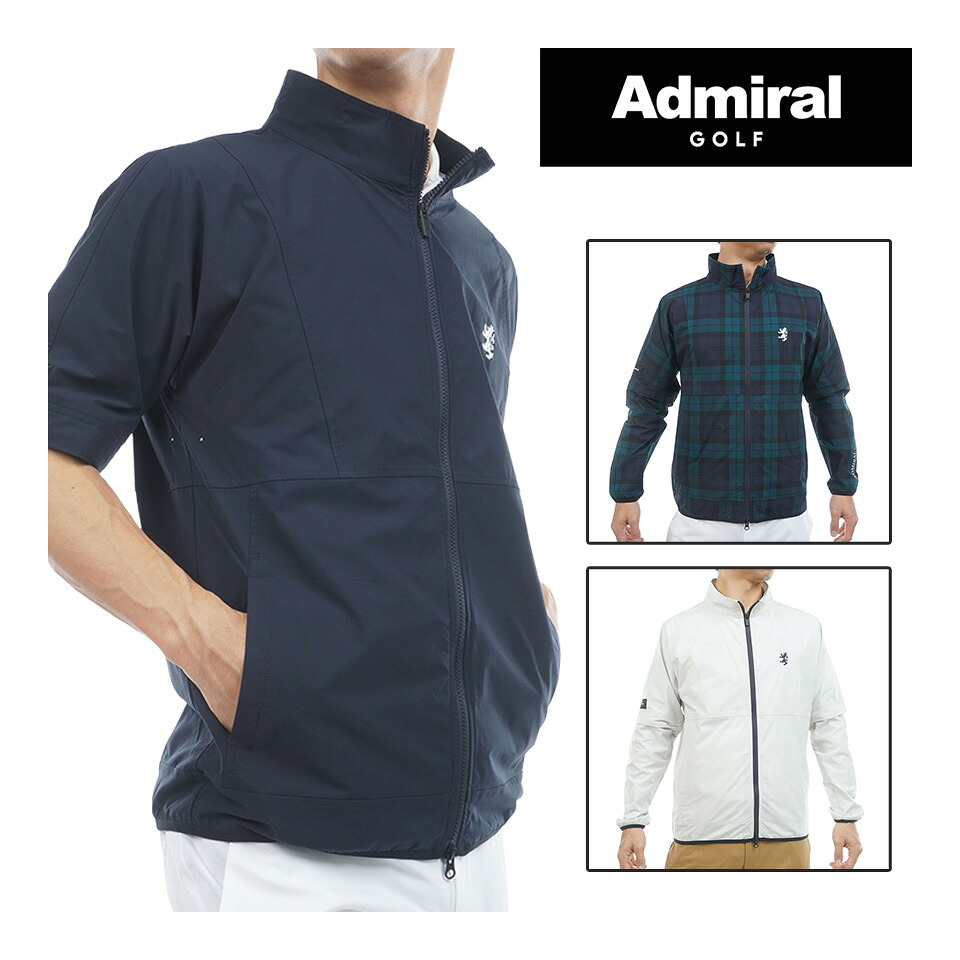 【4/30まで！抽選で最大100％Pバック】[Admiral GOLF] 2WAY ウィンドジャケット ゴルフウェア ジャケット メンズ ゴルフ ウェア アウター 2WAY ストレッチ ハイテンション 撥水 かっこいい 長袖 春夏 アドミラル ADMA601