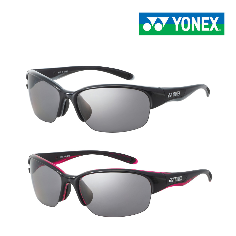 楽天市場】YONEX ヨネックス スポーツグラス サングラス テニス